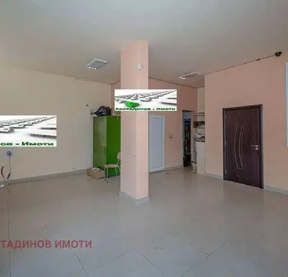 Photo 3 — Shop in Plovdiv, Trakiya