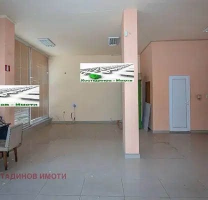 Photo 4 — Shop in Plovdiv, Trakiya