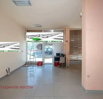 Photo 5 — Shop in Plovdiv, Trakiya