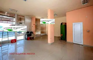 Магазин в Пловдив, Тракия