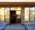 Снимка 2 — Магазин в София, Витоша