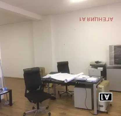 Снимка 3 — Магазин в София, Витоша