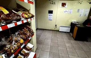 Магазин в Бургас, Възраждане