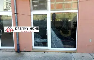 Магазин в Кърджали, Възрожденци