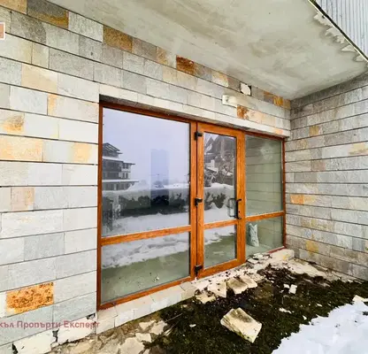 Photo 5 — Shop in Oblast Blagoevgrad, Bansko