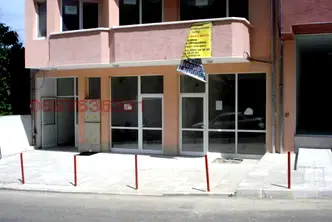 Магазин в Благоевград, Петрич