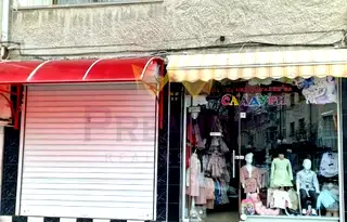 Магазин в Бургас, Поморие