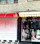Магазин в Бургас, Поморие