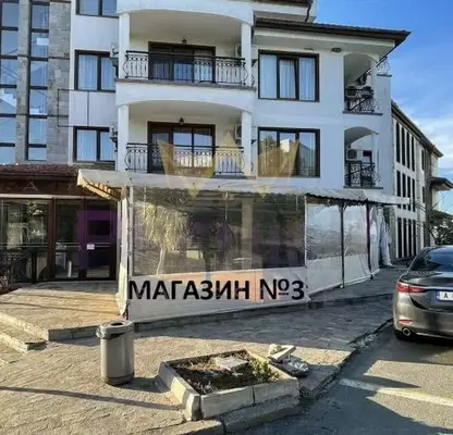 Снимка 4 — Магазин в Бургас, с. Лозенец