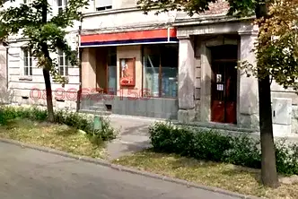 Магазин в Хасково, Димитров