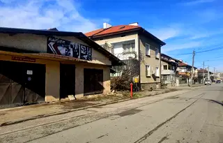Магазин в София, Ботев