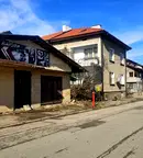 Магазин в София, Ботев