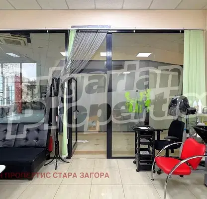 Снимка 2 — Магазин в Стара Загора, Казанлък