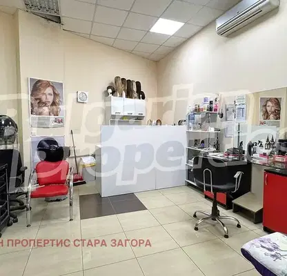 Снимка 3 — Магазин в Стара Загора, Казанлък