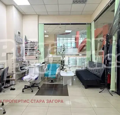 Снимка 4 — Магазин в Стара Загора, Казанлък
