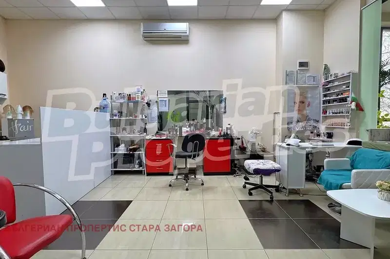 Магазин в Стара Загора, Казанлък
