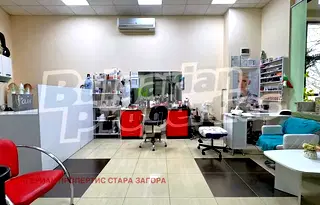 Магазин в Стара Загора, Казанлък