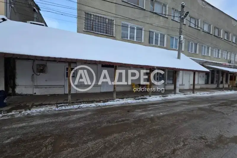 Магазин във Видин, с. Градец