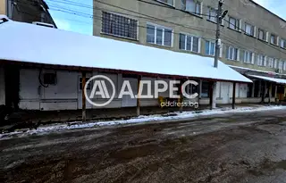Магазин във Видин, с. Градец