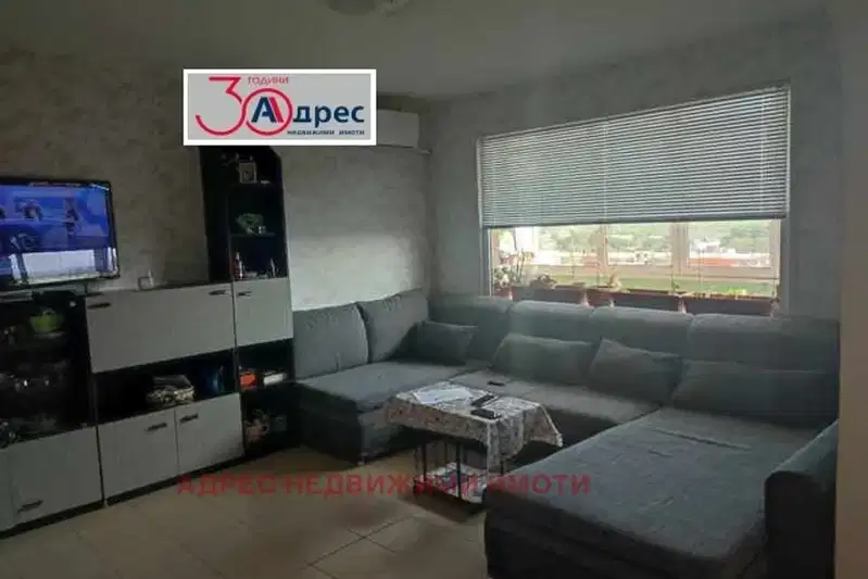5-bedroom apartment in Stara Zagora, Remiza