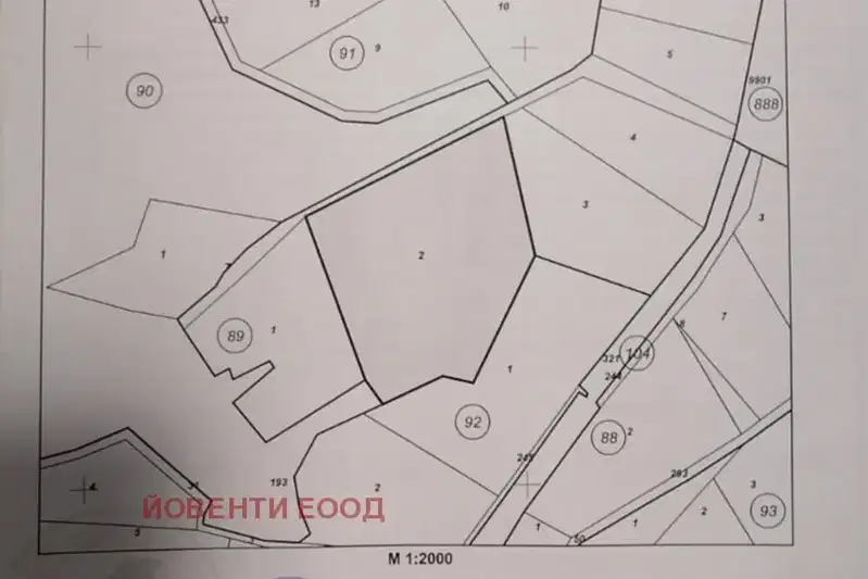 Земеделски имот в Благоевград, с. Джигурово