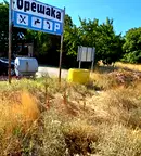 Земеделски имот в Пазарджик, Септември