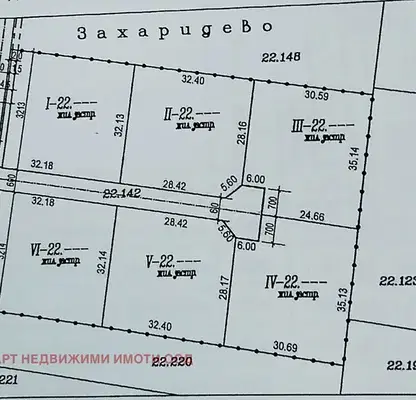 Снимка 2 — Земеделски имот в Пловдив, с. Марково