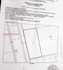 Земеделски имот в Пловдив, с. Труд