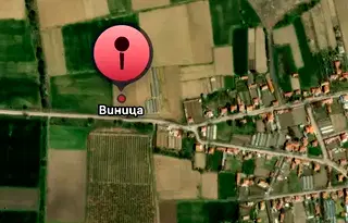 Земеделски имот в Пловдив, с. Виница