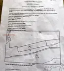 Земеделски имот в Русе, с. Басарбово