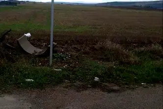 Земеделски имот в София, Костинброд