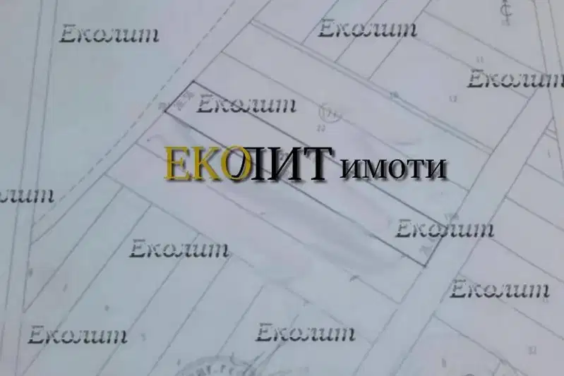 Земеделски имот в София, София