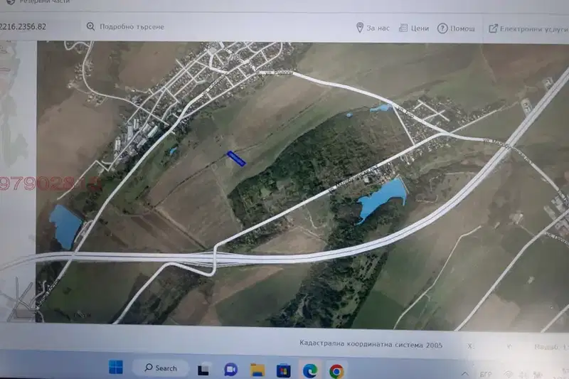 Agricultural Land in област София, Ivanyane