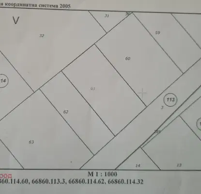 Photo 2 — Agricultural Land in област София, Skravena