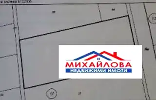Земеделски имот в Стара Загора, с. Загоре
