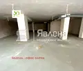 Снимка 2 — Офис във Варна, Централна поща
