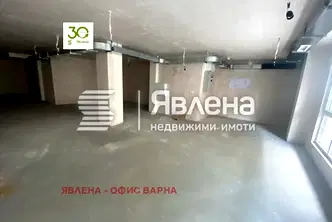 Офис във Варна, Централна поща