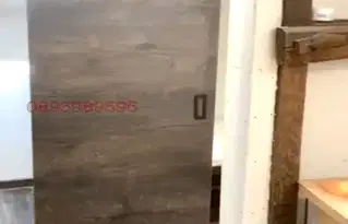 Офис в Хасково, Център