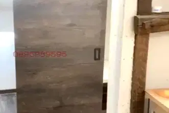Офис в Хасково, Център