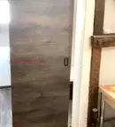Офис в Хасково, Център