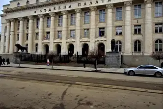 Офис в София, Център