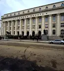 Офис в София, Център