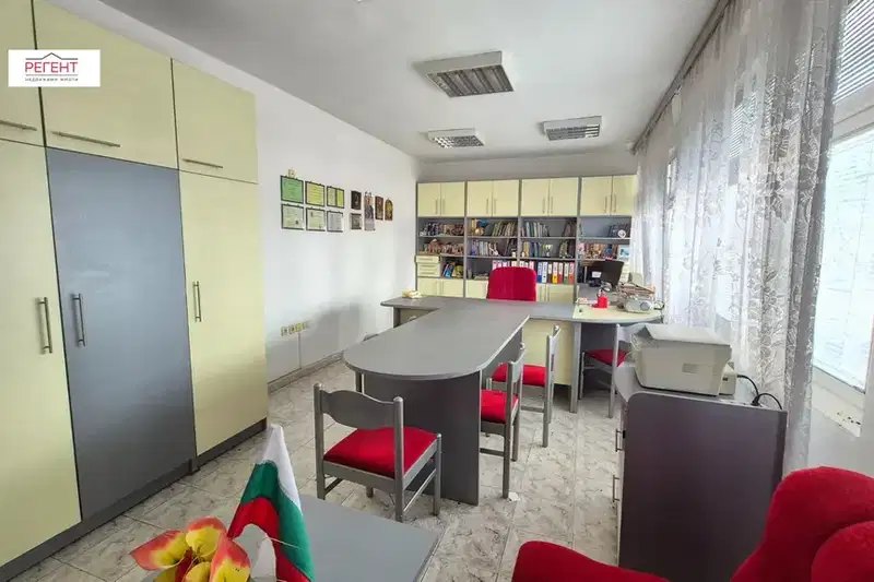 Office in Gabrovo, Centyr