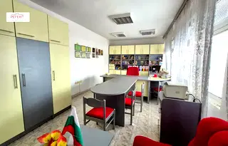 Офис в Габрово, Център