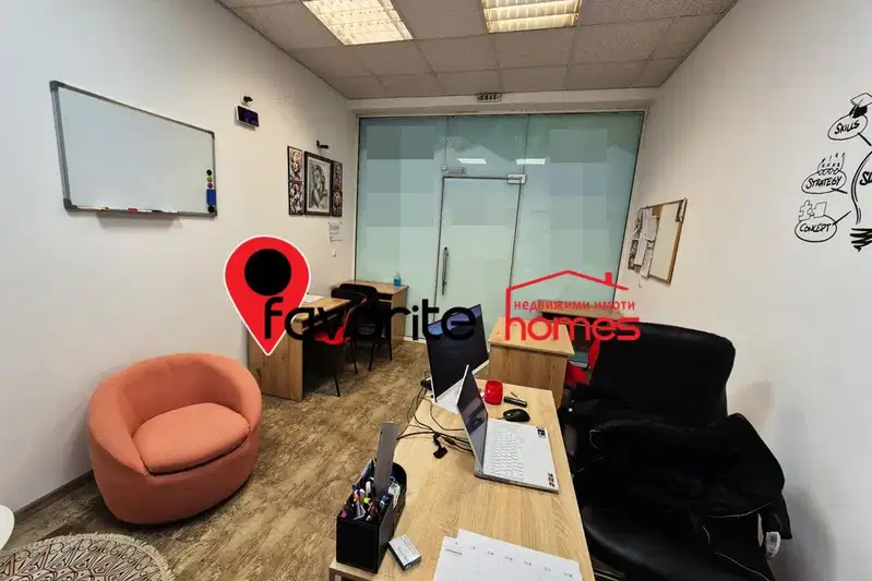 Office in Shumen, Centyr