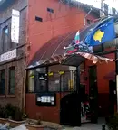 Офис в София, Център