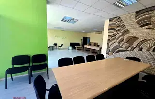 Офис в Пловдив, Център