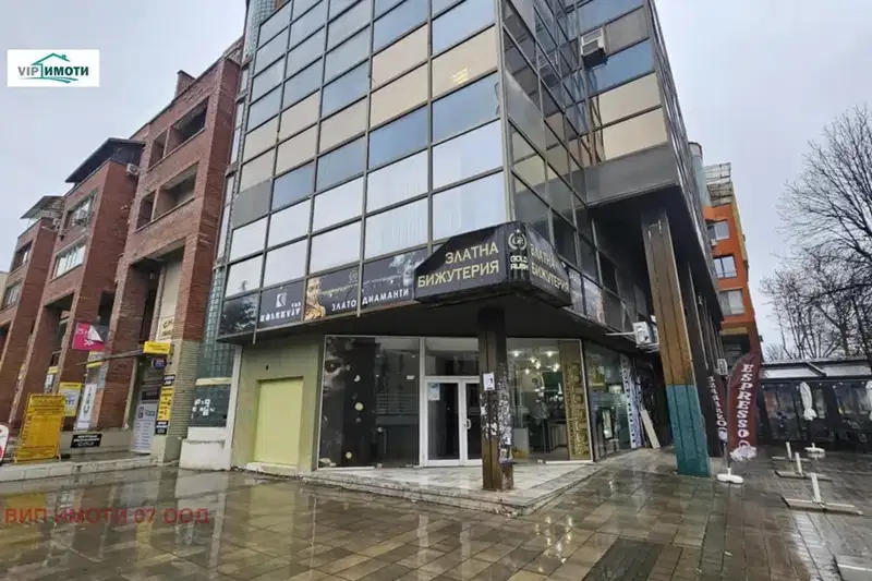 Office in Lovech, Centyr