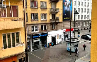 Офис в София, Център
