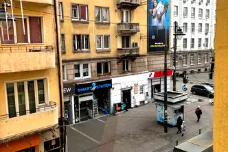 Офис в София, Център